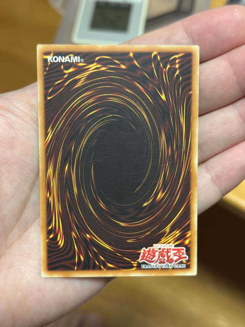 旧アジア版1st】ブルーアイズ トゥーン ドラゴン - メルカリ