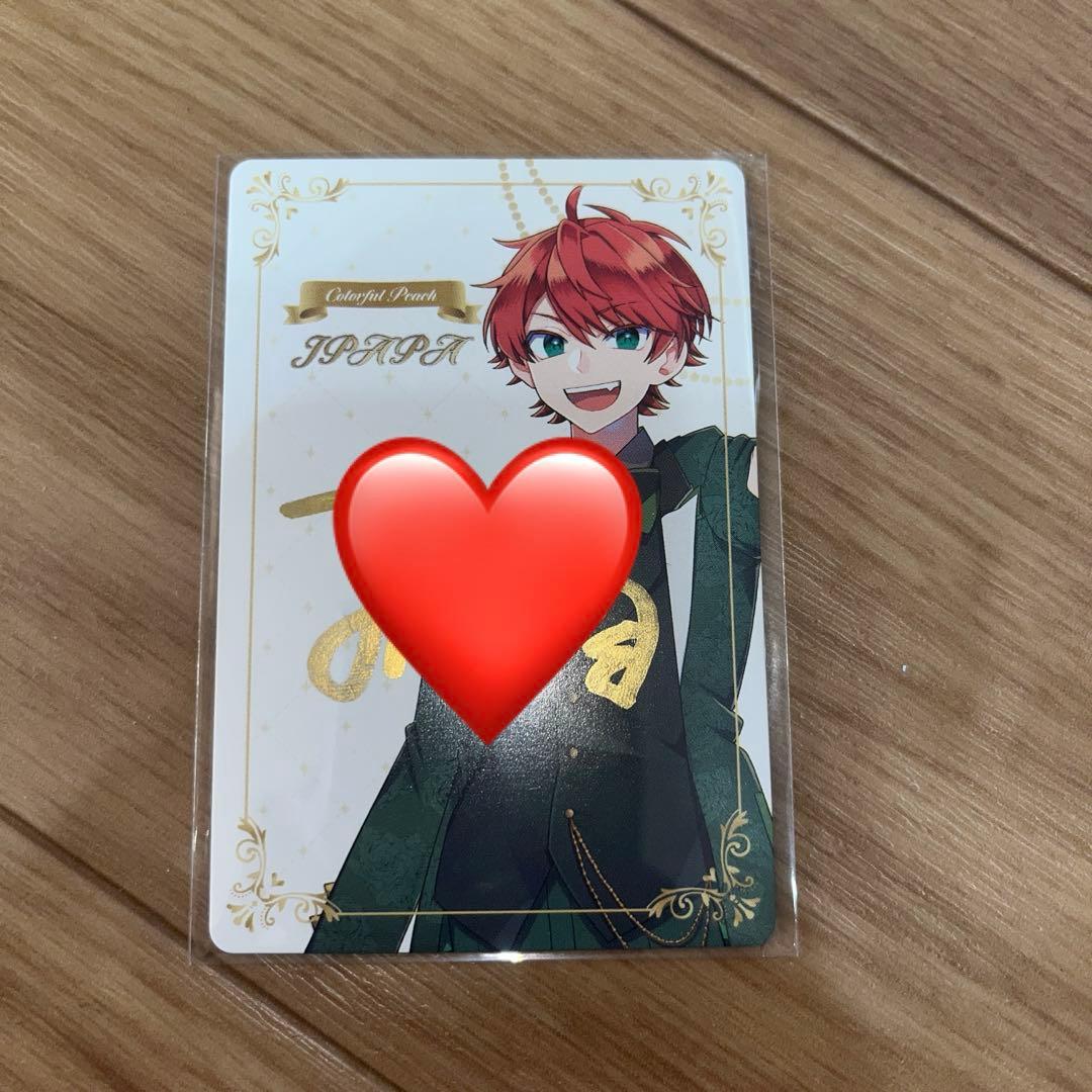 カラフルピーチ じゃぱぱ サイン入りトレカ Amazon.co.jp: カラフルピーチ じゃぱぱ サイン入りトレカ : おもちゃ