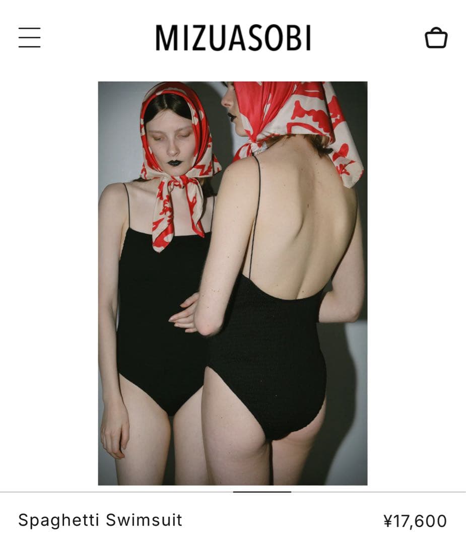 MIZUASOBI（ミズアソビ） 黒　水着
