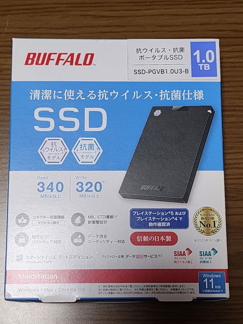 BUFFALO 1TB ポータブルSSD SSD-PGVB1.0U3-B