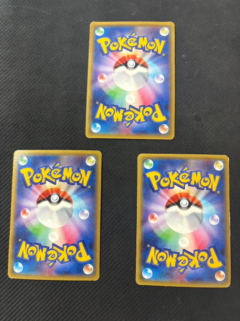 さ*や様 サンダースEX：バトル強化セット 炎/雷 PROMO XYシリーズプロ