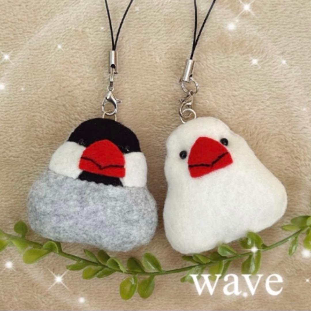 仲良し文鳥ペア♡ストラップセット ハンドメイド - メルカリ