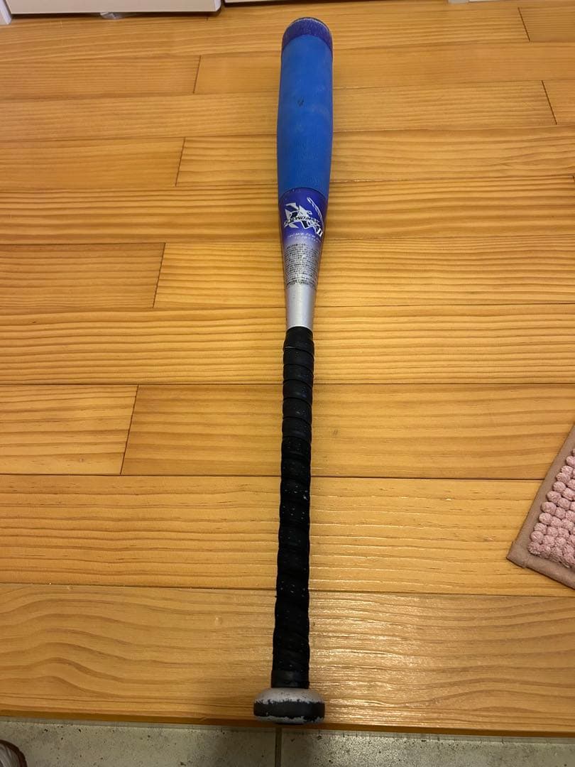 Mizuno BEYOND MAX EVII 軟式バット 78cm ミズノ（MIZUNO）（キッズ）少年軟式用FRP製バット 野球 ビヨンド