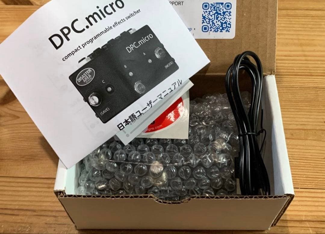 DISASTER AREA DESIGN DPC.micro スイッチャー - メルカリ