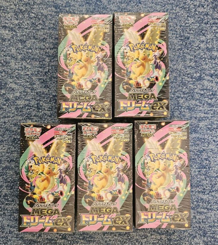 ポケモンカードゲーム MEGAドリームex 5Box シュリンク付き - メルカリ