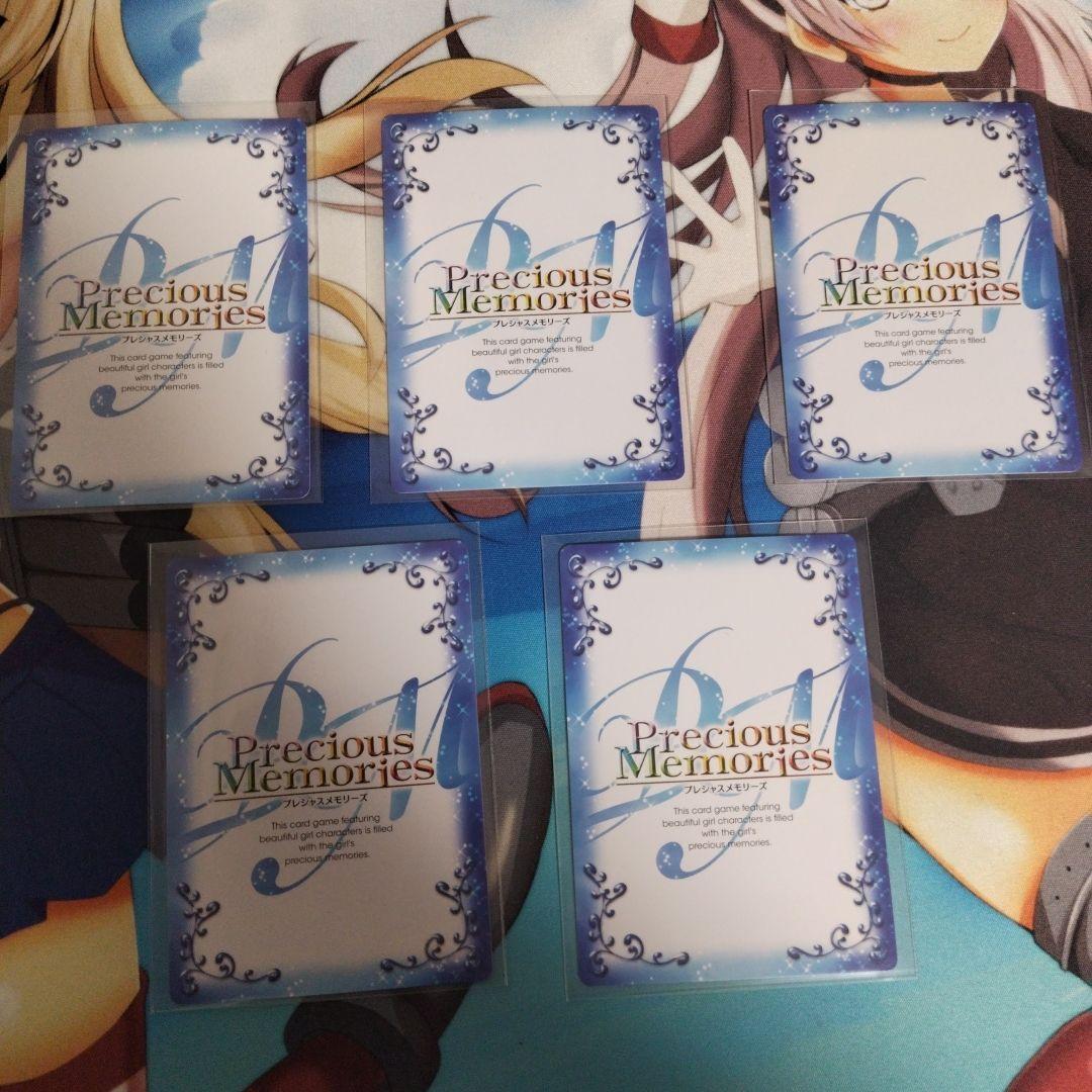 魔法少女まどか☆マギカ プレメモST銀サイン5種セット - メルカリ