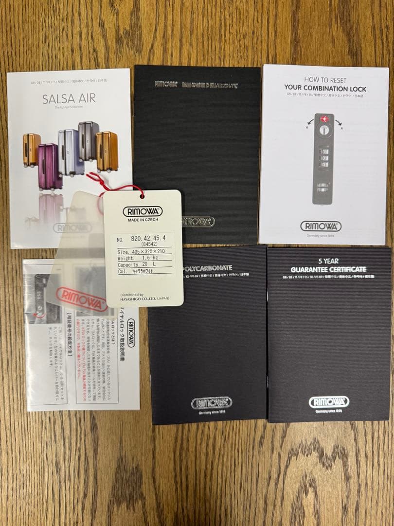 RIMOWAリモワ サルサ エアー 4輪 機内持ち込み 美品 ギャランティあり