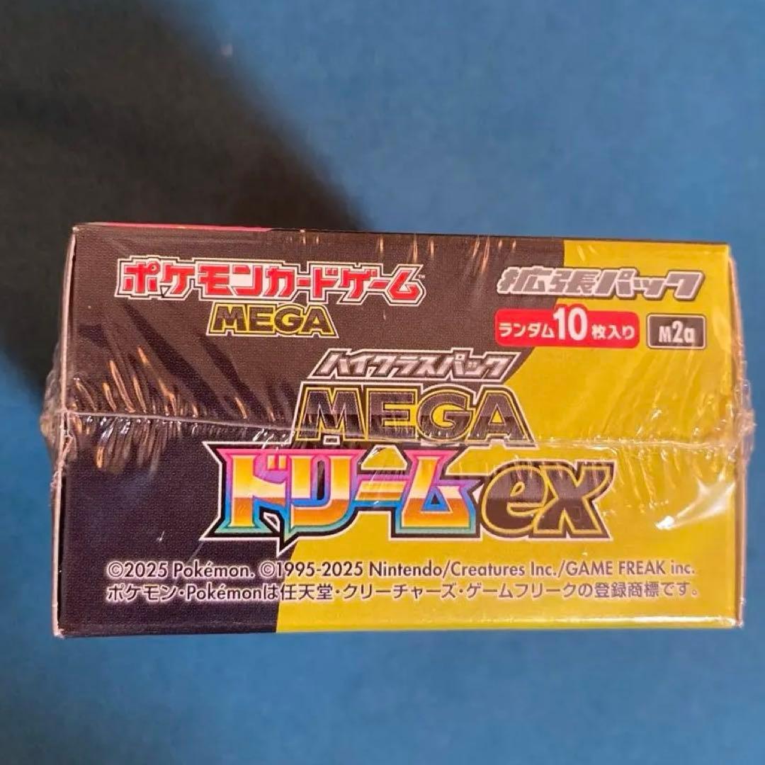 ポケモンカード MEGAドリームex 未開封シュリンク付 1BOX (2箱も可