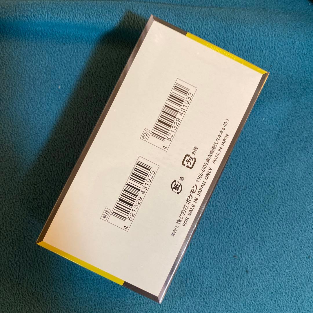 ポケモンカード MEGAドリームex 未開封シュリンク付 1BOX (2箱も可