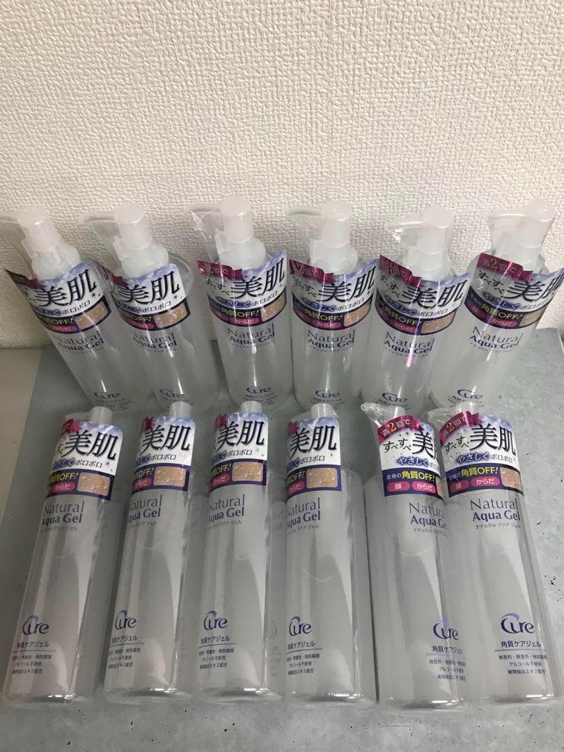 Cure キュア ナチュラルアクアジェル 250g 12本セット+ 試供品12包