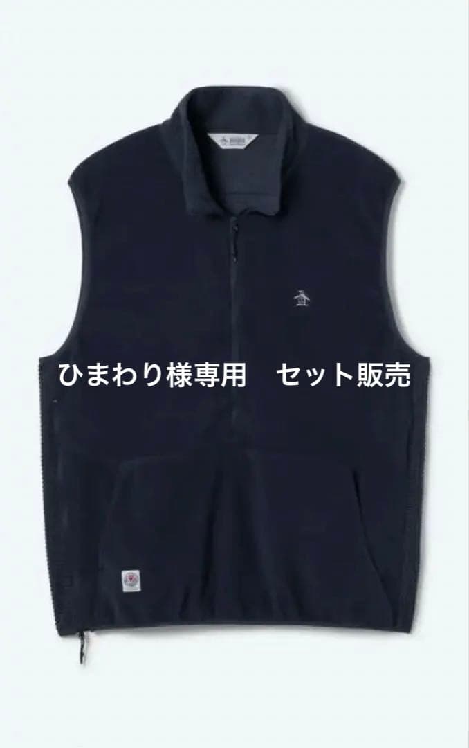 ひまわり　Munsingwear フリースベスト ナイロンパンツセット ☆＜moz＞ふんわりフリースベスト: 訪問介護・介護 - 看護師（ナース