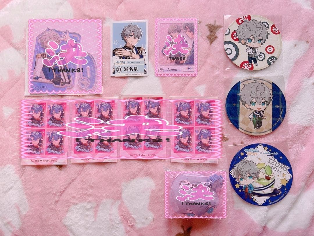 スタマイ アクリルスタンド まとめ売り 五条悟 アクスタ まとめ売り 11点 アクリルスタンド 呪術廻戦 - メルカリ