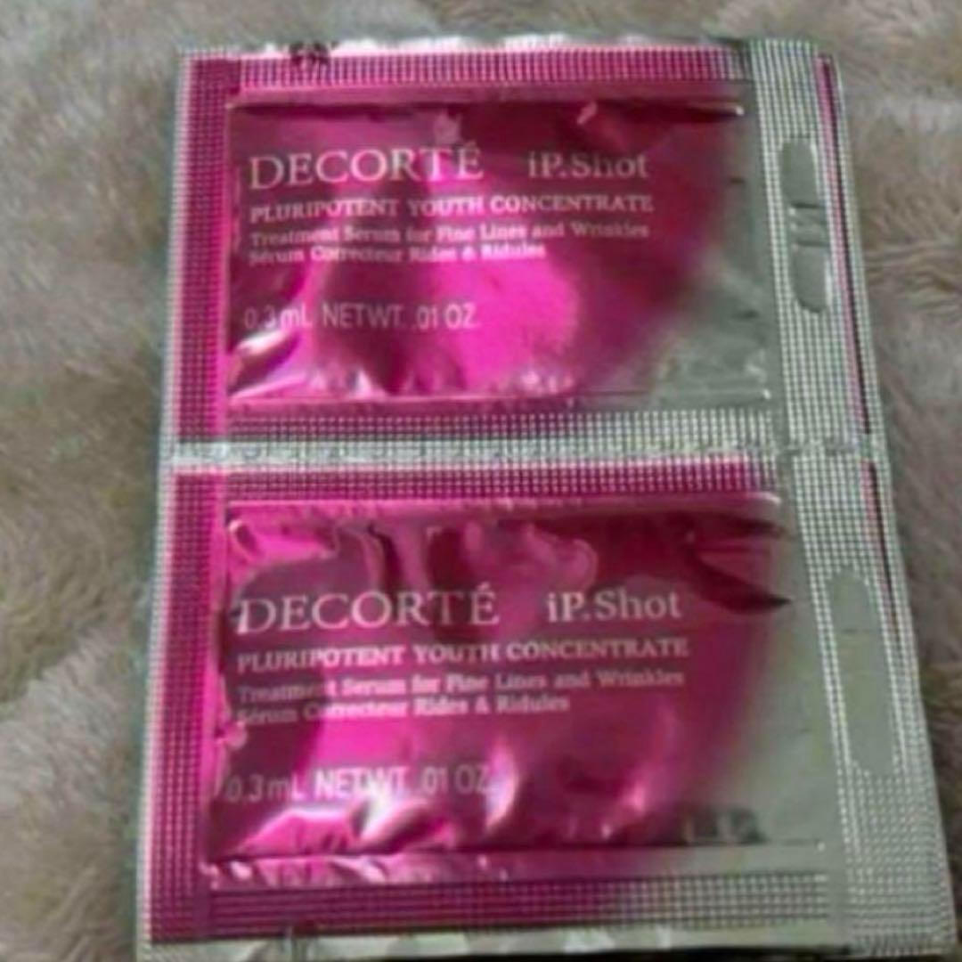 Ipショップ☆20袋