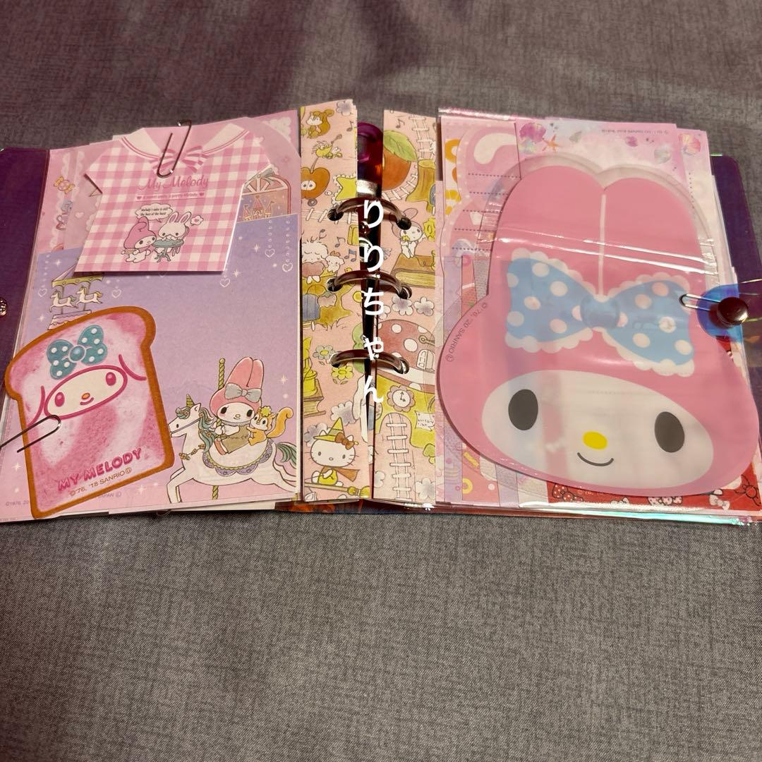 匿名配送】おすそ分けファイル サンリオ - メルカリ