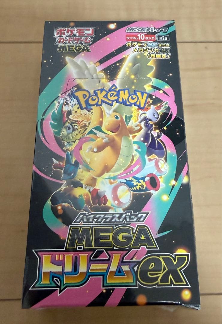 (新品)ポケモンカードゲーム MEGAドリームex シュリンク付き