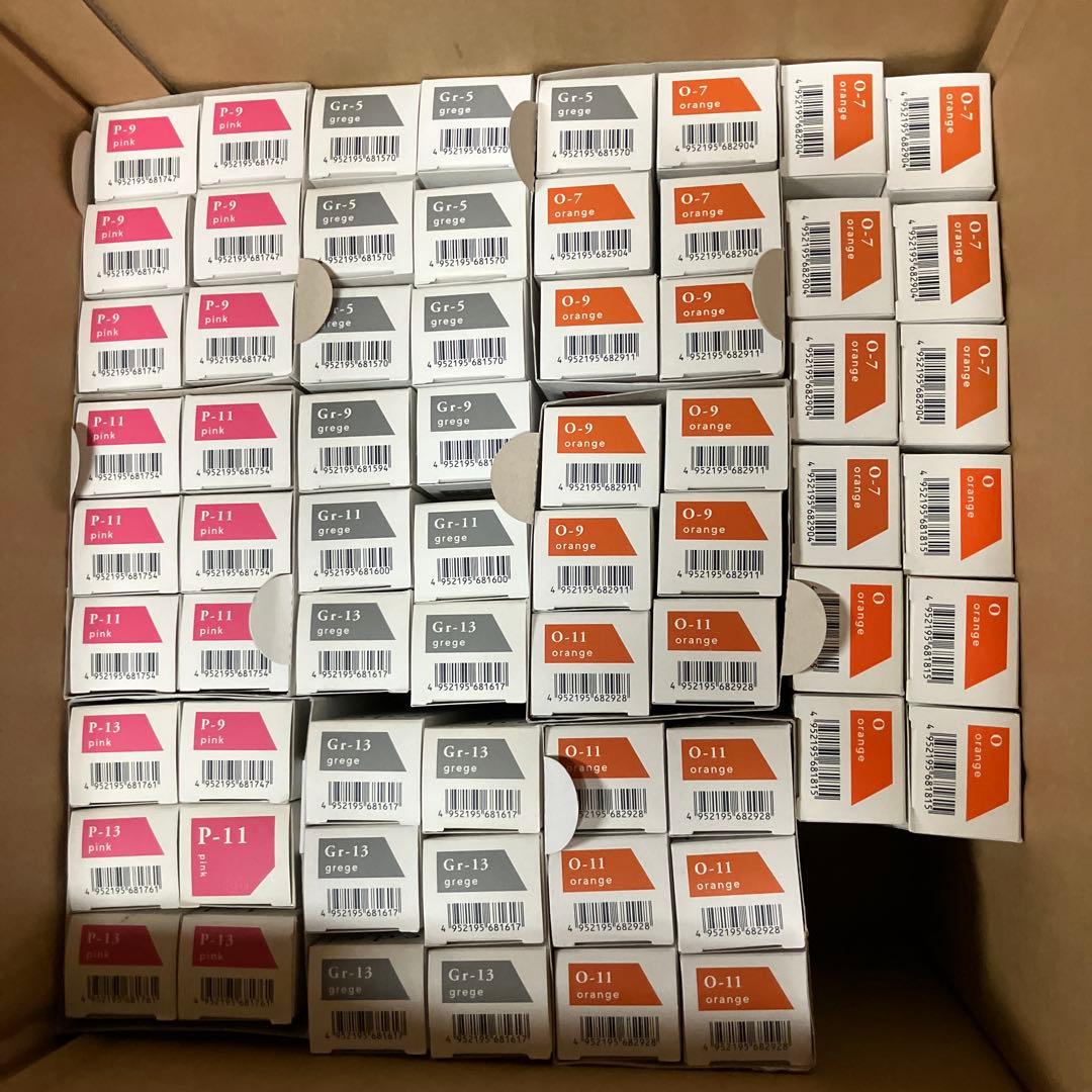 ルベル エドルカラー P・O・Gr 66本セット