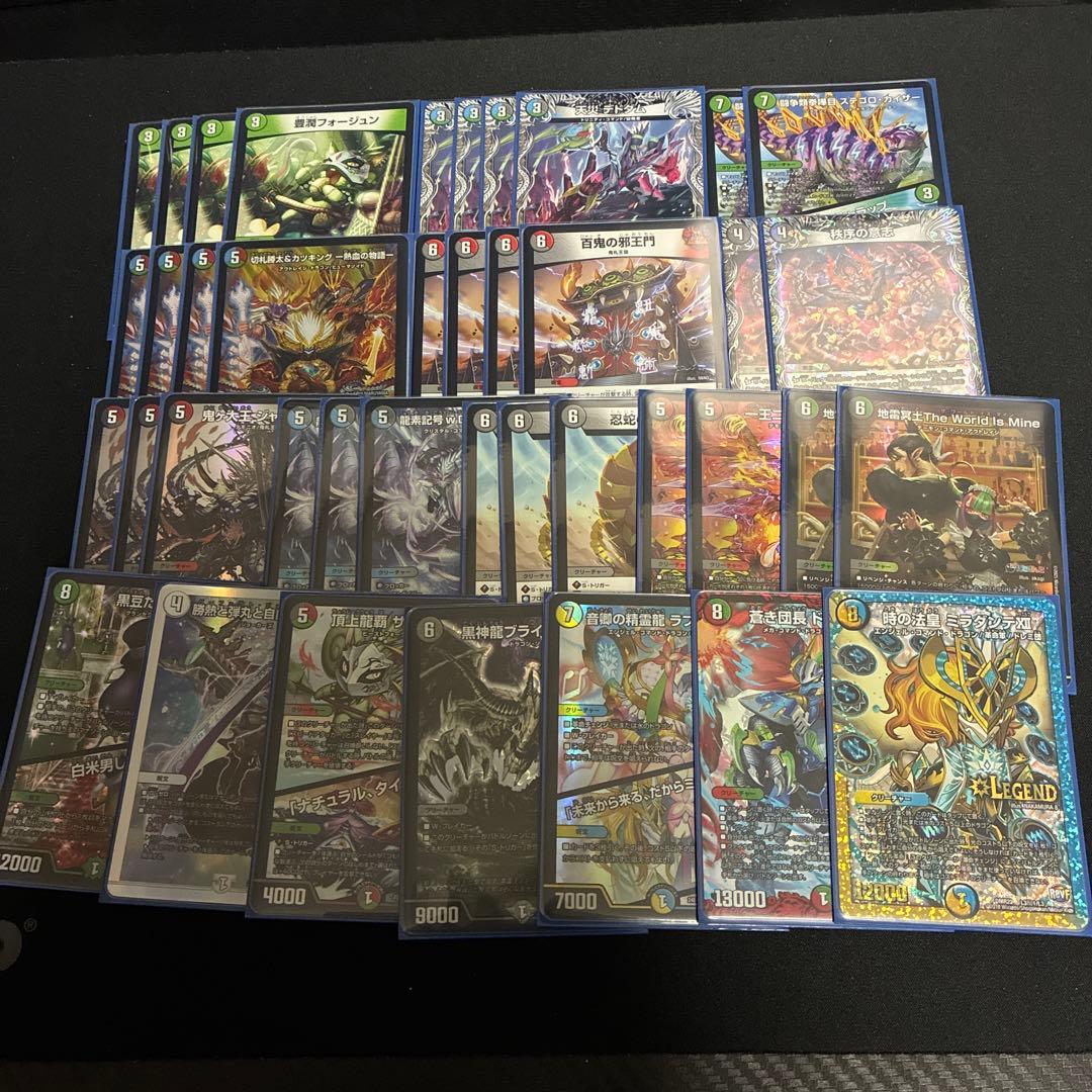 最終値下げ　デュエマ 4c邪王門　スリーブ付き デュエルマスターズ 本格構築 【4c邪王門】 デッキ＆二重スリーブ : 自