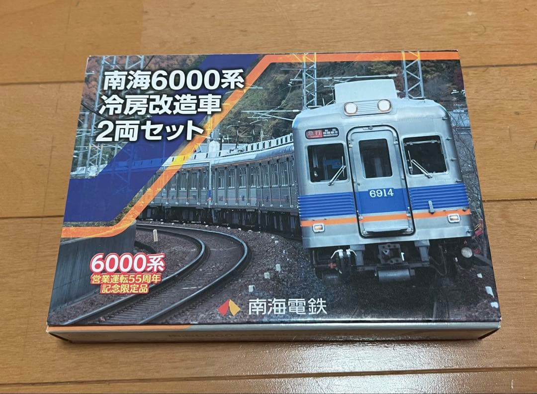 鉄コレ　南海6000系冷房改造車2両セット Amazon.co.jp: 車輪パンタ交換済み鉄道コレクション 南海6000系 冷房