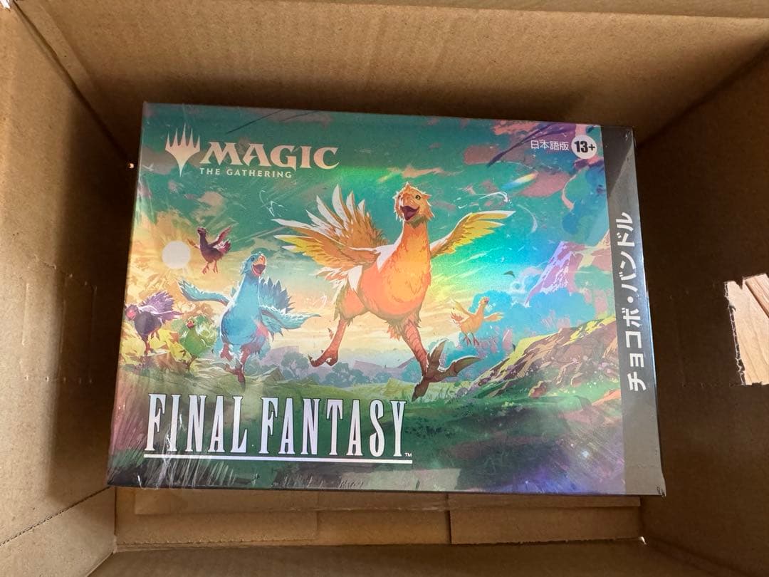 マジック：ザ・ギャザリング ファイナルファンタジー 日本語版　チョコボバンドル