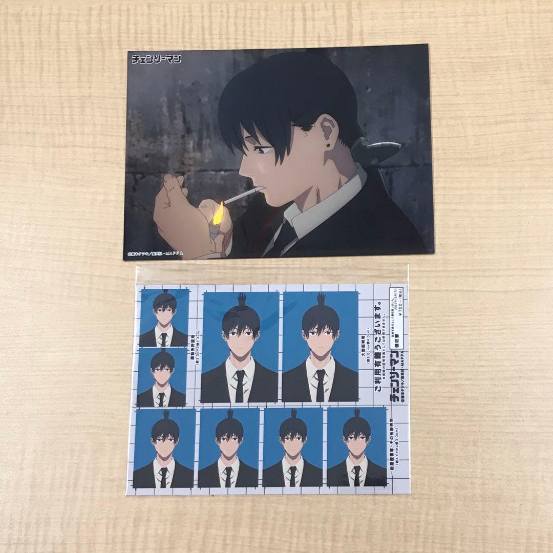 ➀チェンソーマン 早川アキ 証明写真 特異4課IDフォト ブロマイド