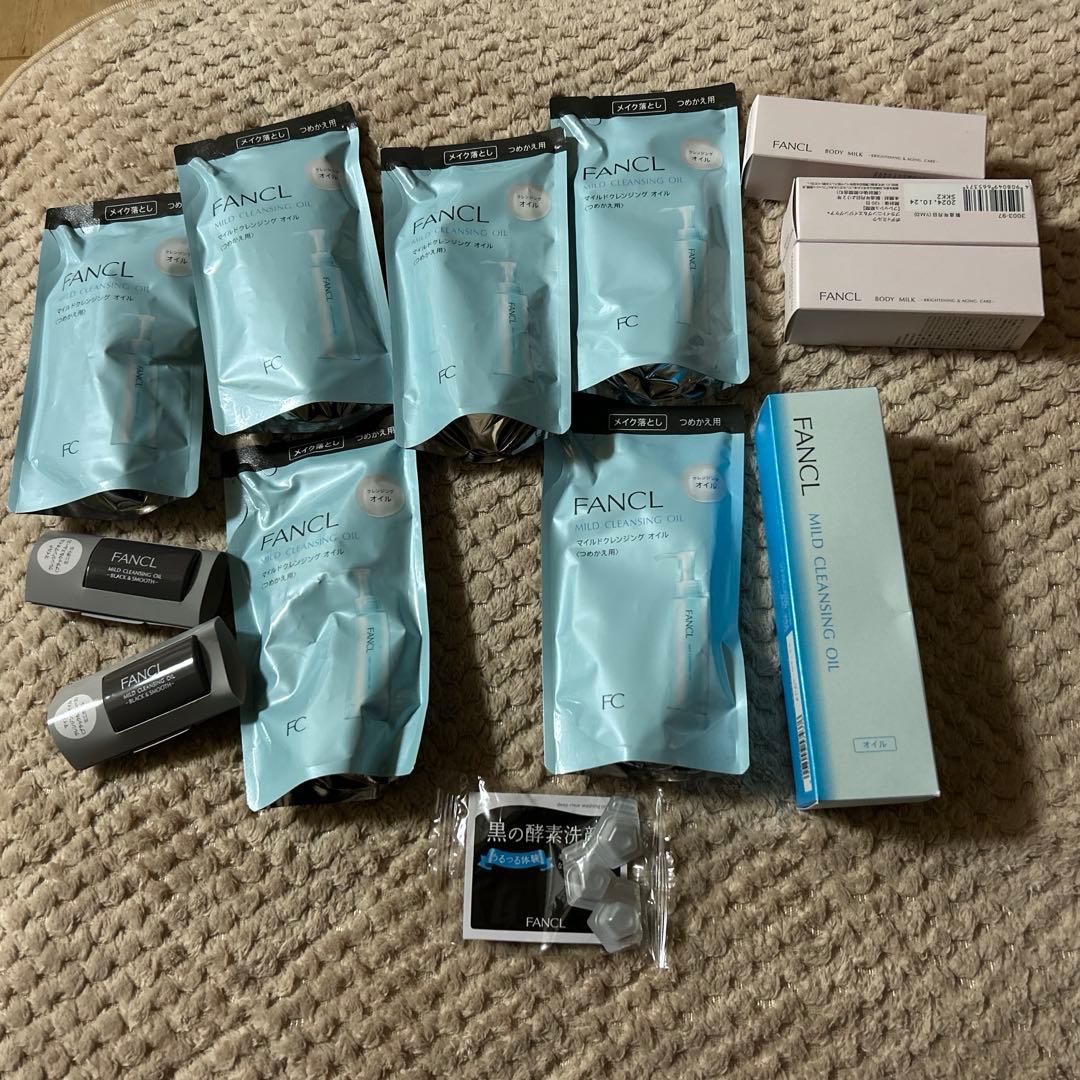 ファンケルセット