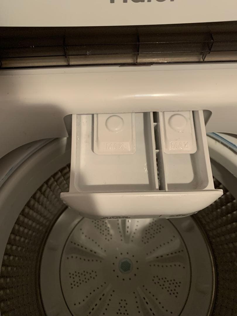 K*a様 Haier 縦型洗濯機 JW-U55A 5.5kg