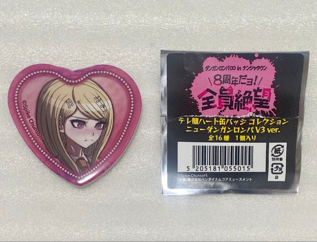 ニューダンガンロンパV3 テレ顔 ハート缶バッジ　赤松楓１点