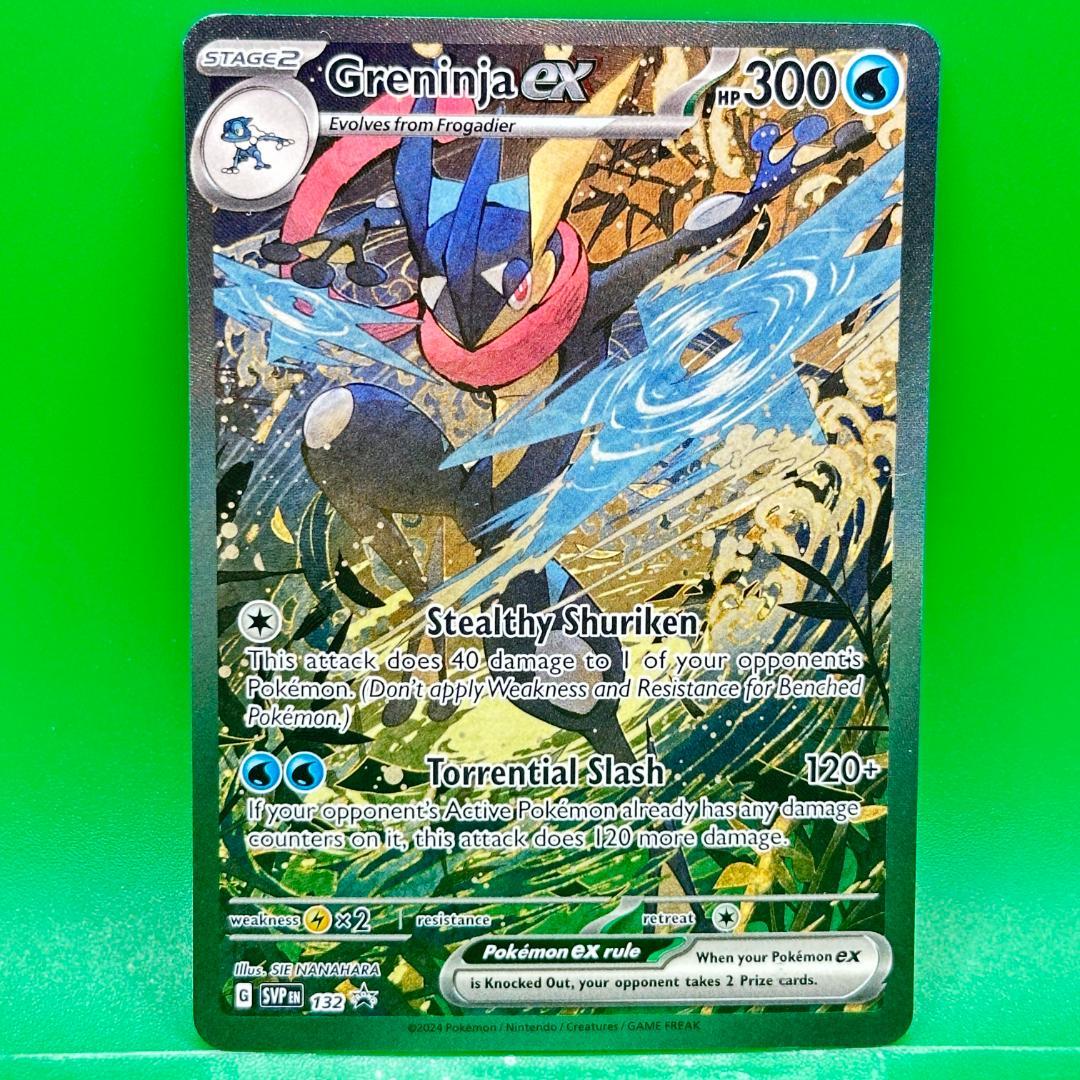 ポケモンカード 海外限定 ゲッコウガex プロモ SAR 英語 まとめ - メルカリ