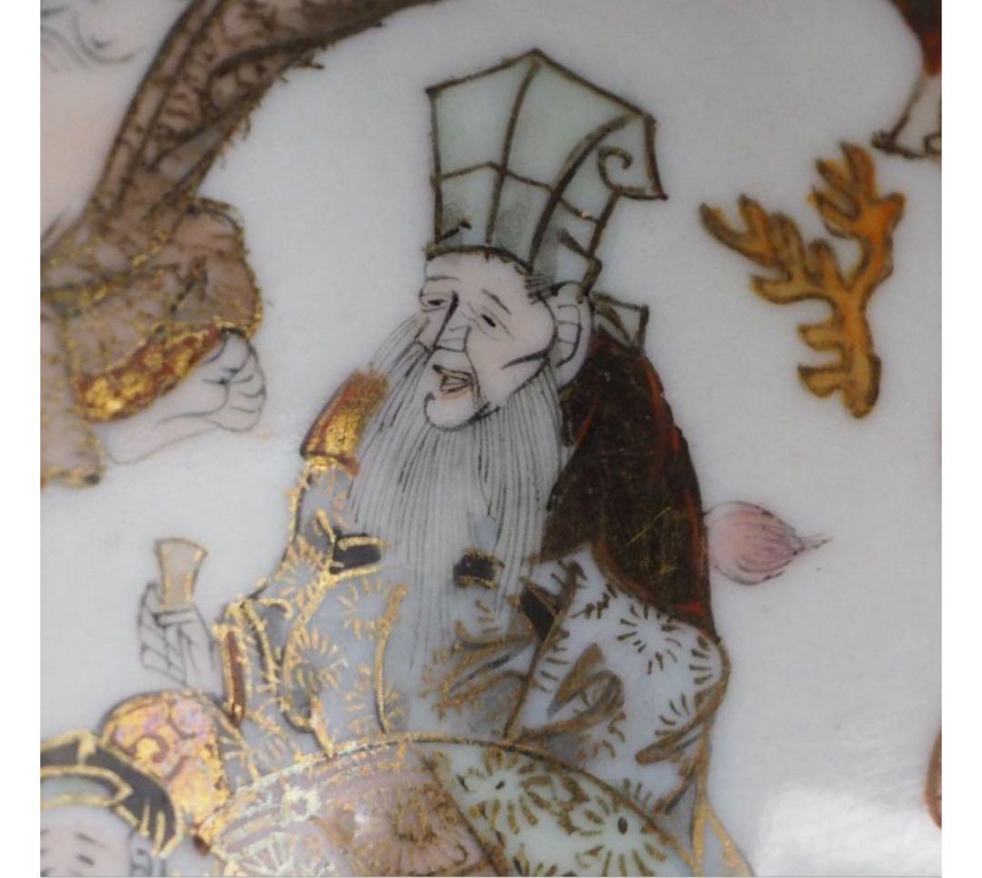 送料無料 明治期 井出 善太郎商店製 九谷焼 細密画 ぐい呑み/杯/盃 酒