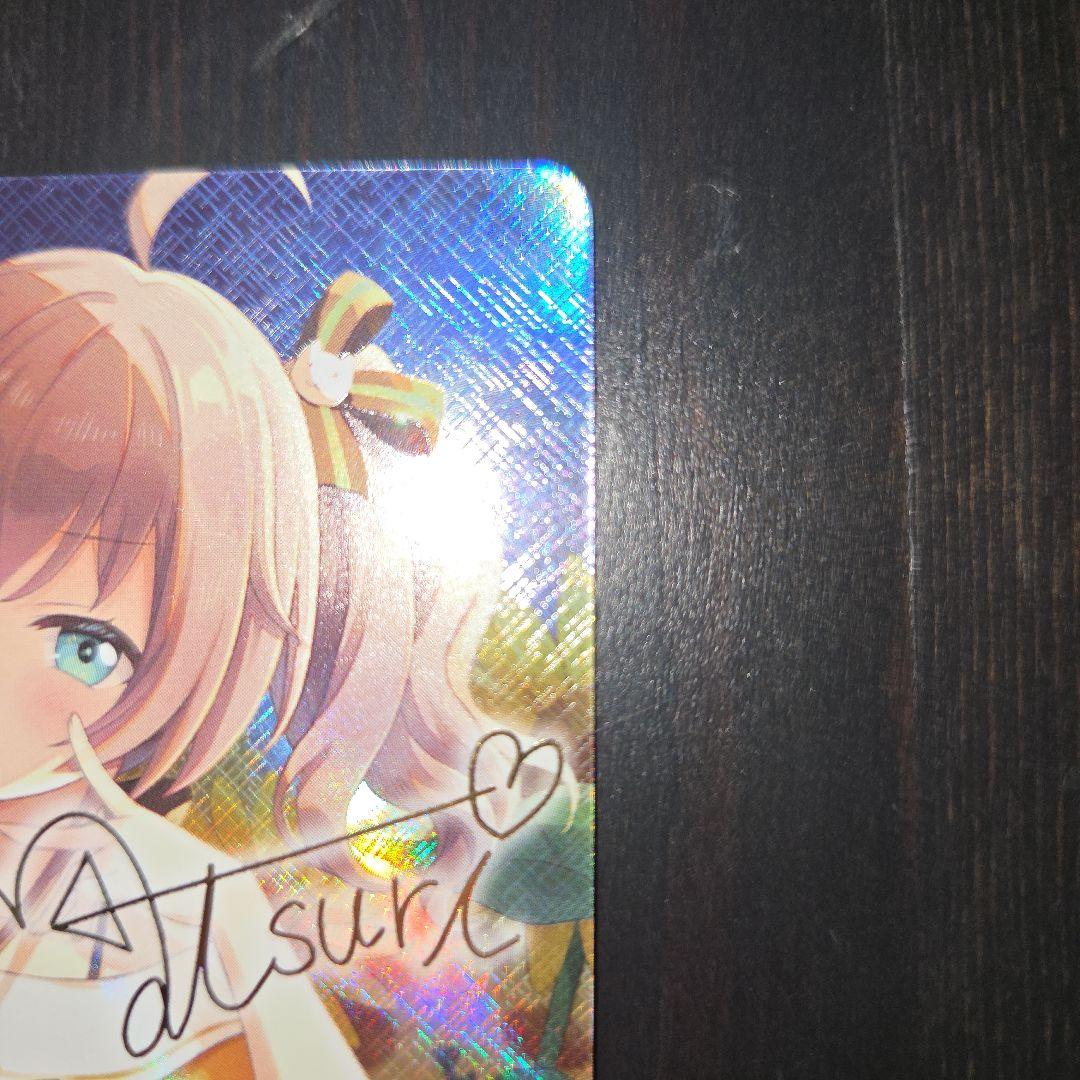 夏色まつり SEC サイン ホロカ ホロライブカードゲーム ホロライブ