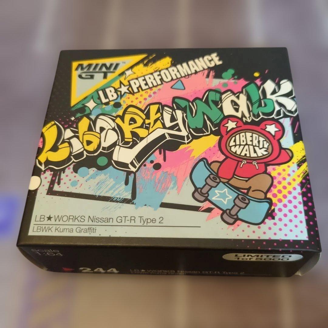 【Ayumi】以外購入不可