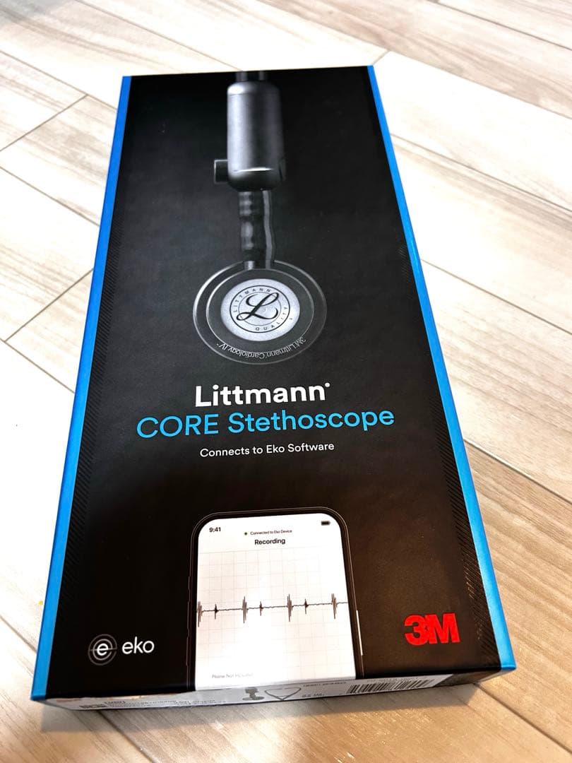 リットマンデジタルステソスコープ 電子聴診器