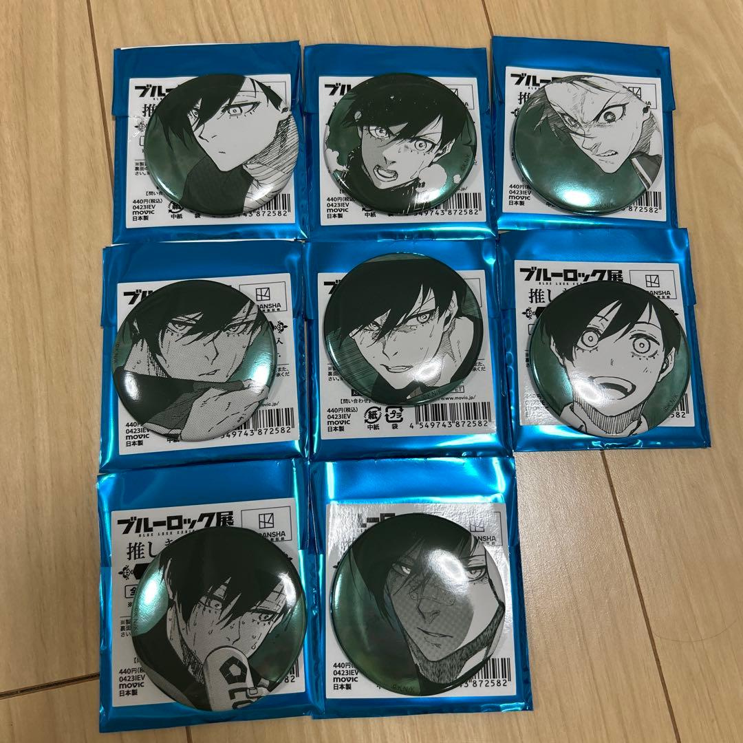 糸師凛 推しキャラバッジコレクション ブルーロック ブルーロック展