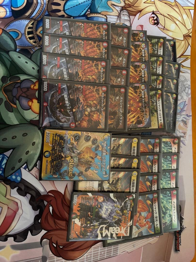 デュエルマスターズ リースボルシャック　パーツセット 2026年最新】リースボルシャックの人気アイテム - メルカリ