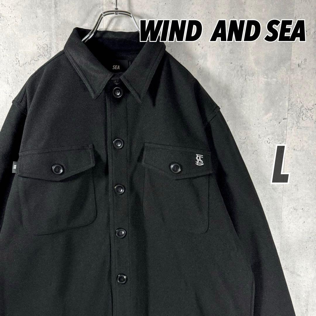 【ミモザさん専用】ウィンダンシー 刺繍ロゴ 厚手 シャツジャケット L ラングラー×ウィンダンシーのデニムジャケット、コラボロゴのチェーン