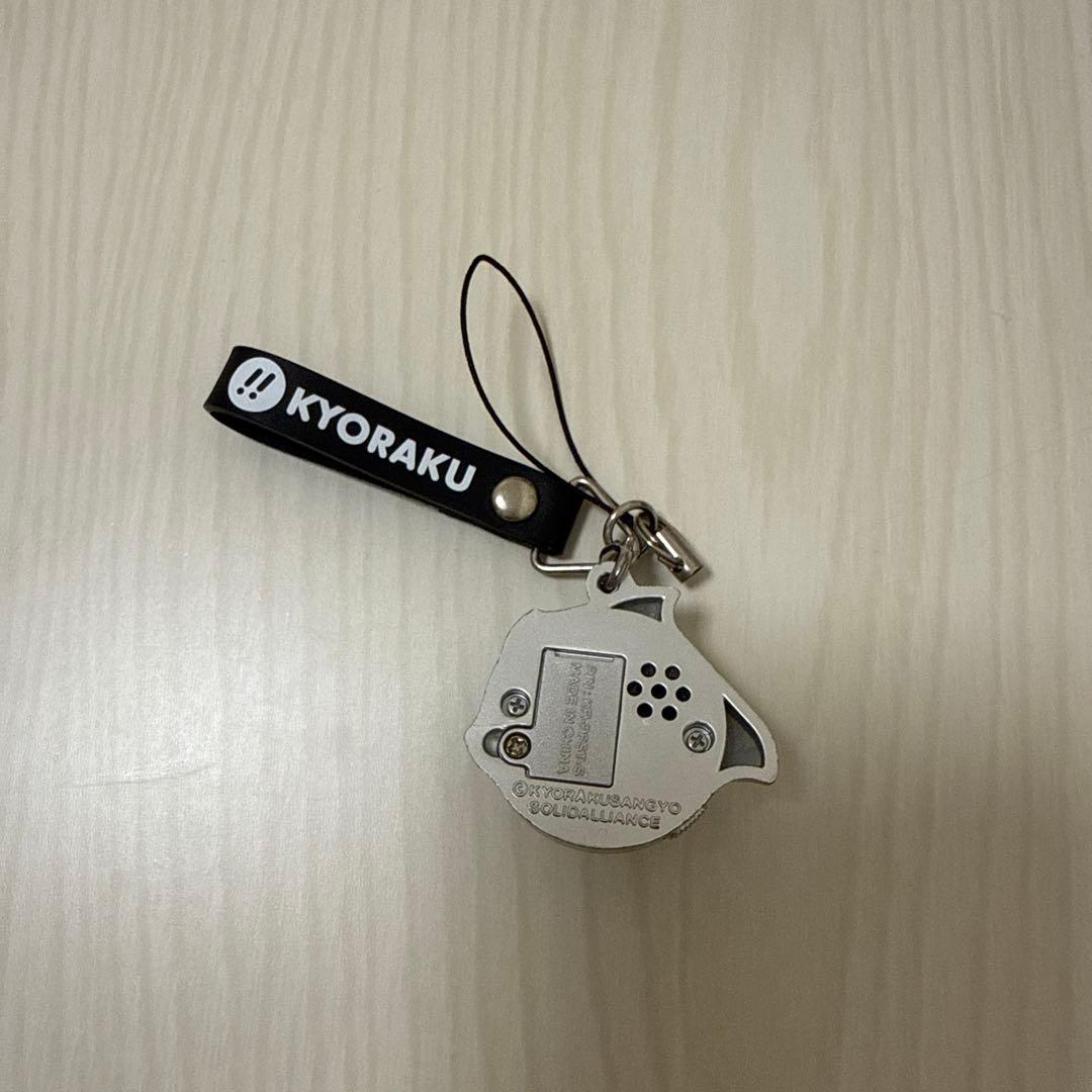 KYORAKU 京楽 Pフラッシュ パチンコ ハンドル型 キーホルダー - メルカリ