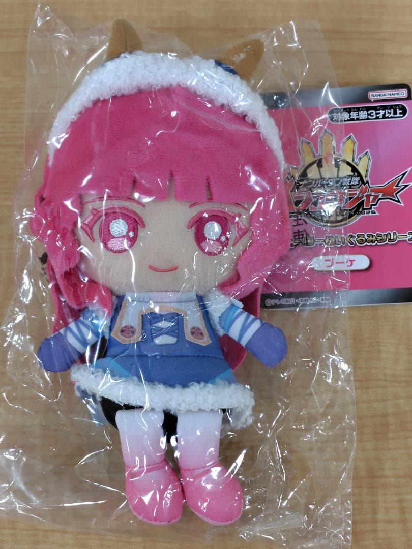 【新品・未開封】ブーケ まるぴ ナンバーワン戦隊ゴジュウジャー ぬいぐるみ