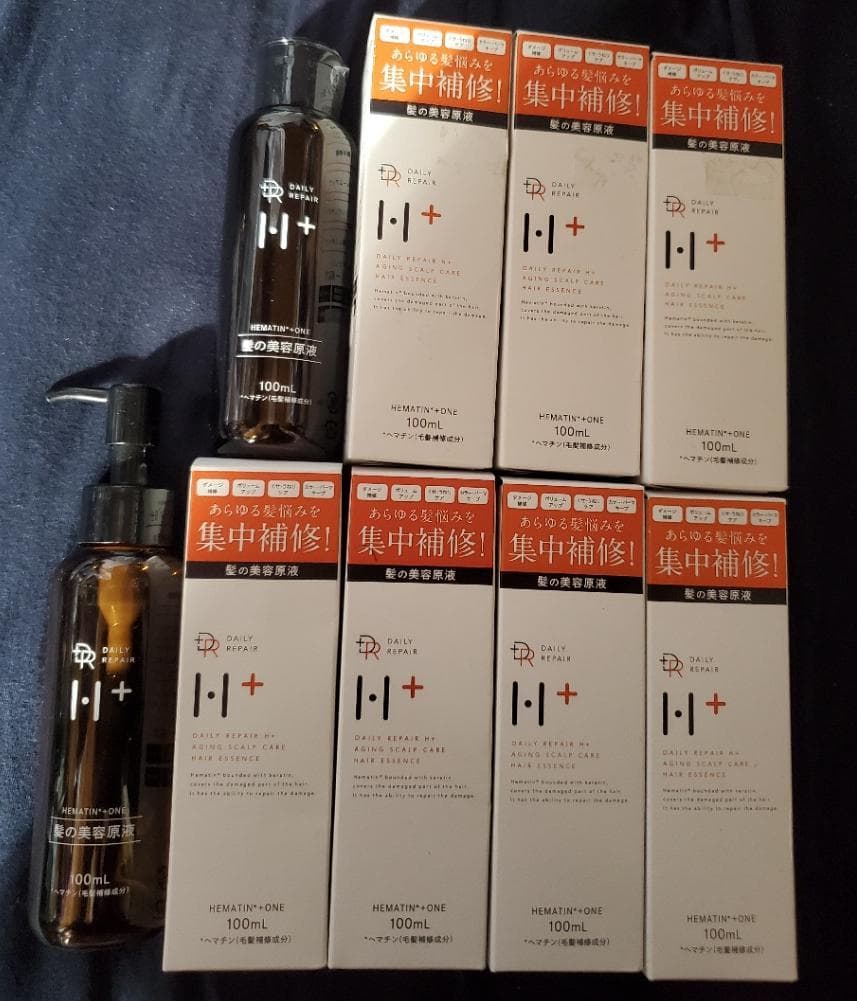 ヘマチン配合 ヘアエッセンス 洗い流すトリートメント　H+をお使いの方