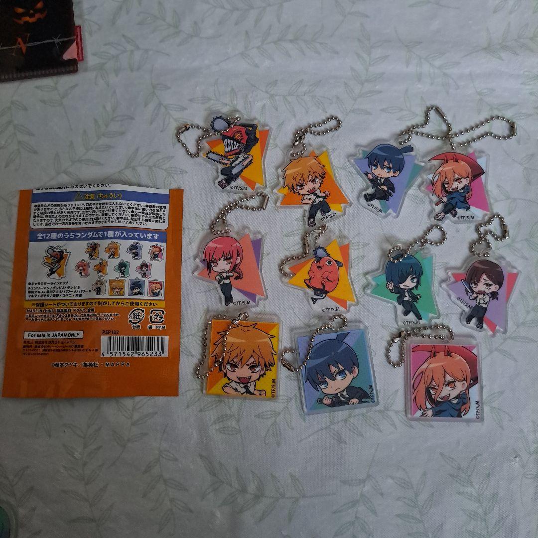 匿名配送】チェンソーマン フィギュア＆グッズセット - メルカリ