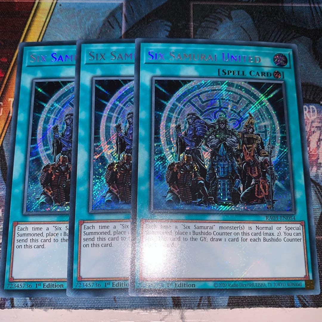 遊戯王 EU版 六武衆の結束×3 - メルカリ