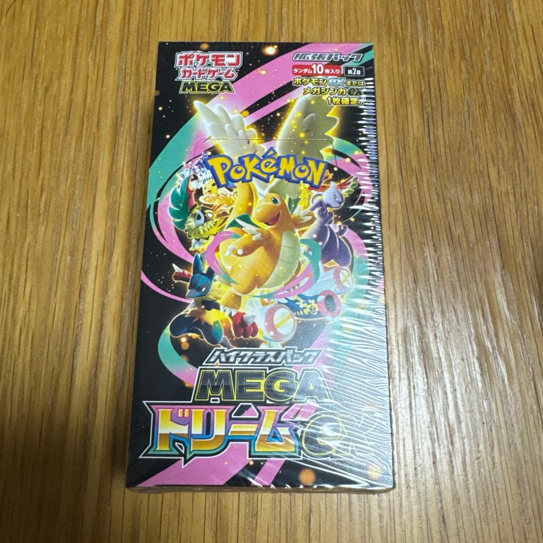 シュリンク付き ポケモンカードゲーム MEGAドリーム