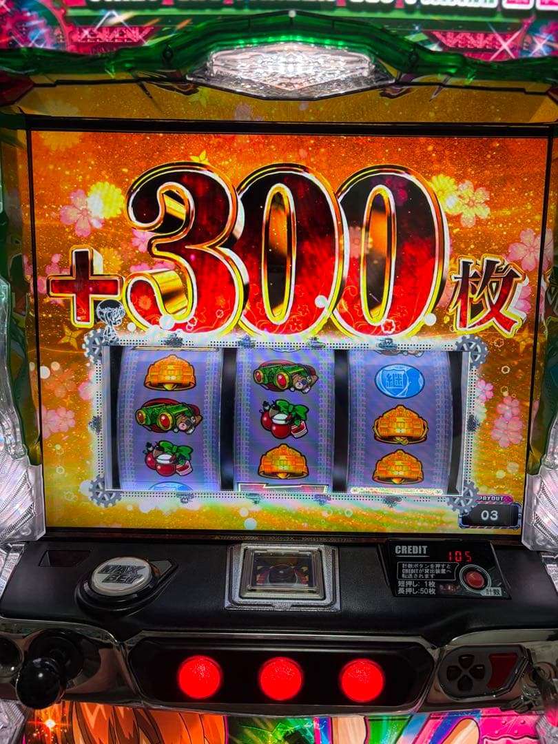 ガールズ＆パンツァー実機スマスロ スマスロ「ガールズ&パンツァー 最終章」 送料無料 パチスロ実機