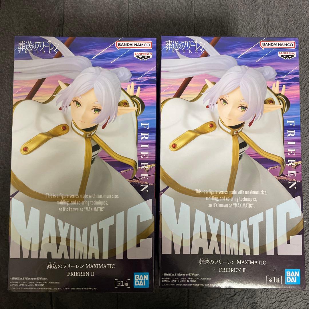 葬送のフリーレン MAXIMATIC FRIEREN Ⅱ フリーレン - メルカリ