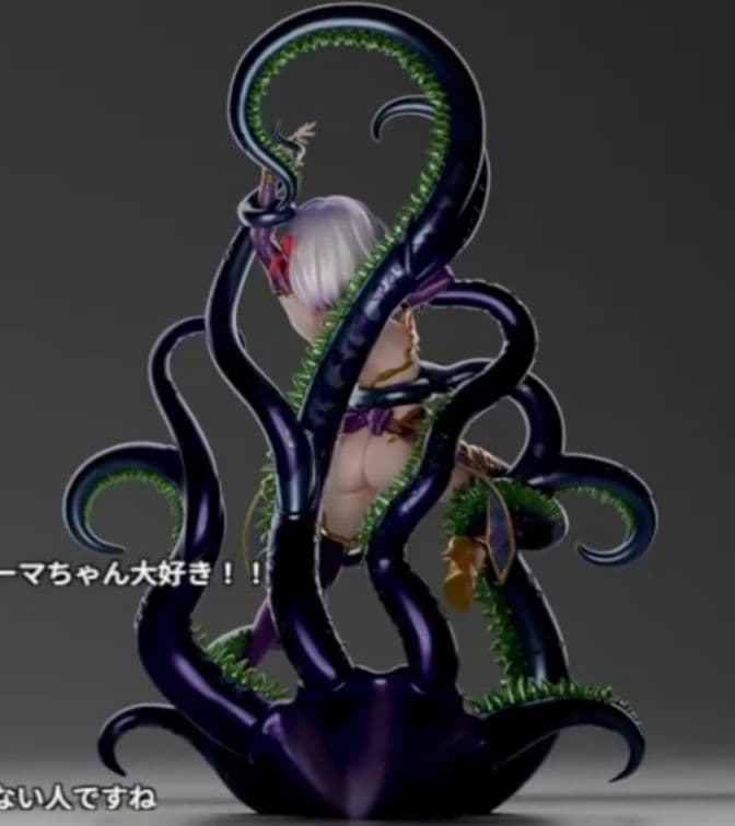 グリズリーパンダ カーマちゃん 未開封ガレージキットFGO グリパン と