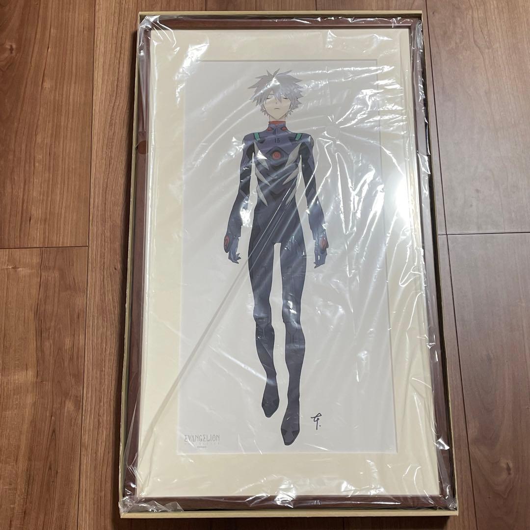 エヴァンゲリオン展 複製原画 渚カヲル