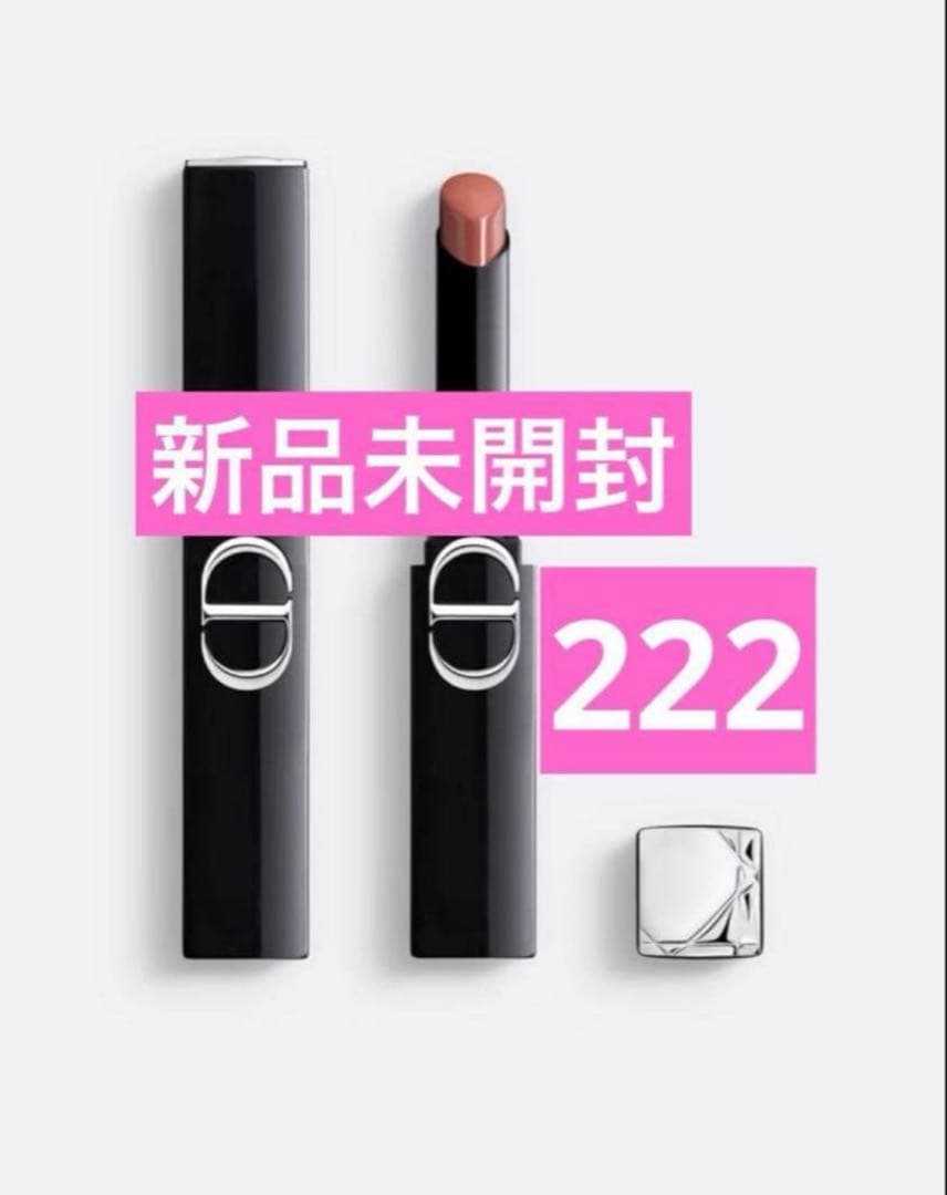 新品未開封 DIOR ルージュディオール オンステージ 222 - メルカリ