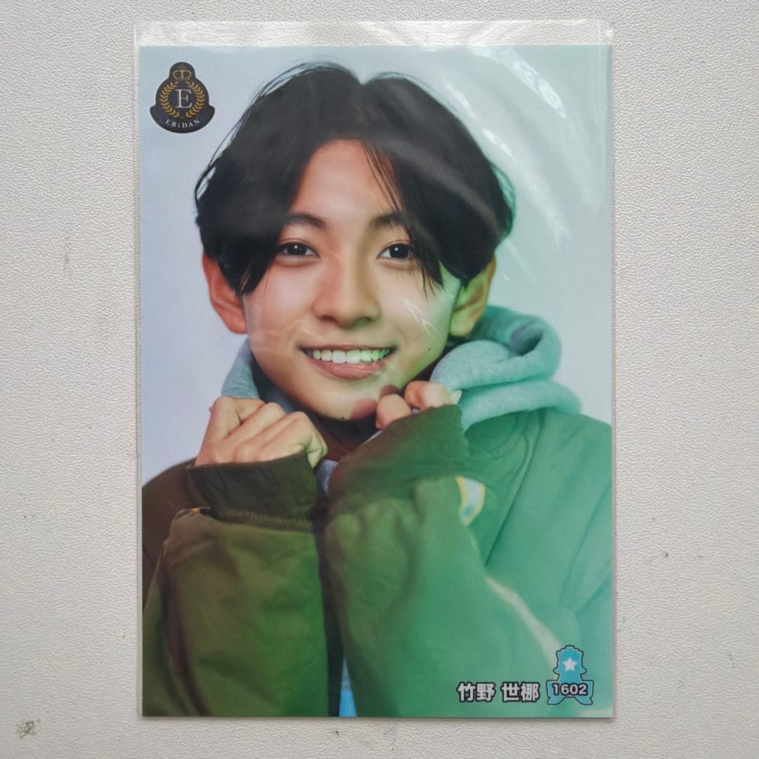 竹野世梛 ICEx 生写真 エビネク - メルカリ