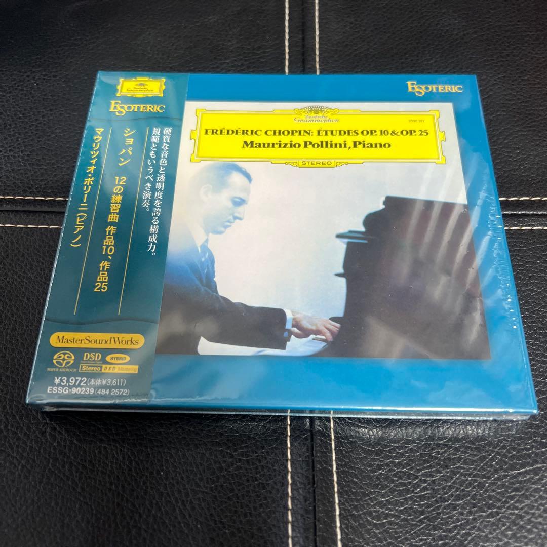 ESOTERIC SACD 正規品 ESSG-90239 CHOPIN ポリーニ