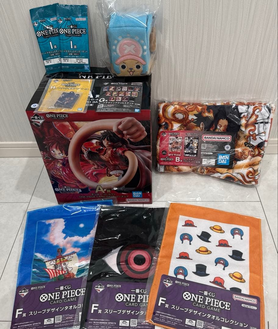 ワンピース 1番くじ A賞 とB賞+ 下位賞