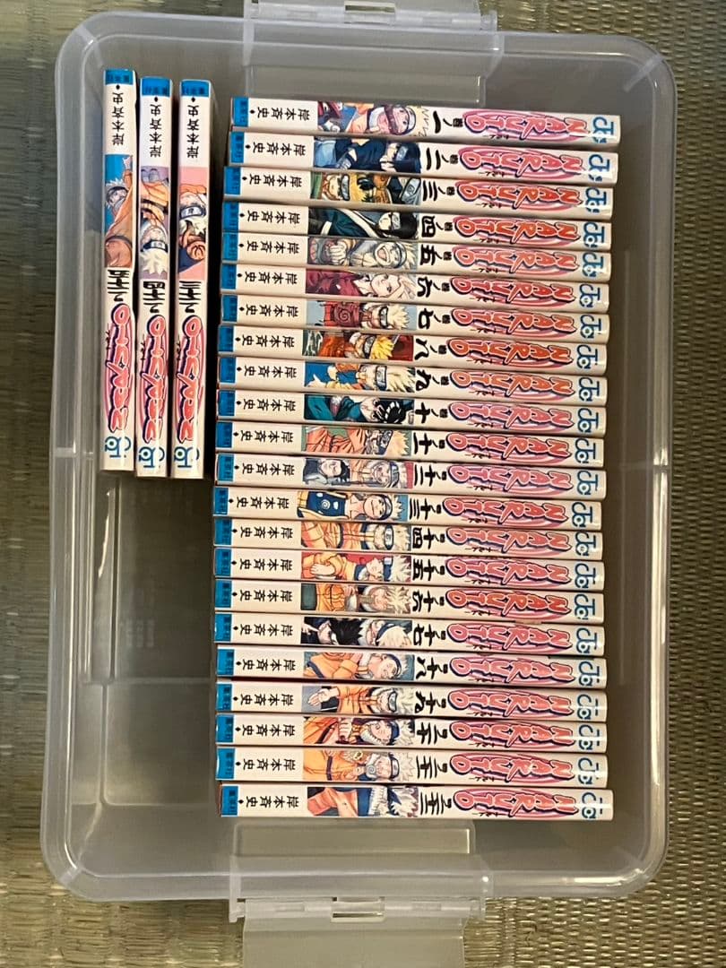 ナルト全72巻＋外伝